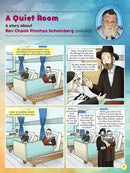 Amazing Moments - Comics
