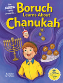Boruch Learns About Chanukah (Book & USB)