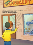 Boruch Learns About Chanukah (Book & USB)