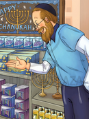 Boruch Learns About Chanukah (Book & USB)