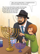 Boruch Learns About Chanukah (Book & USB)
