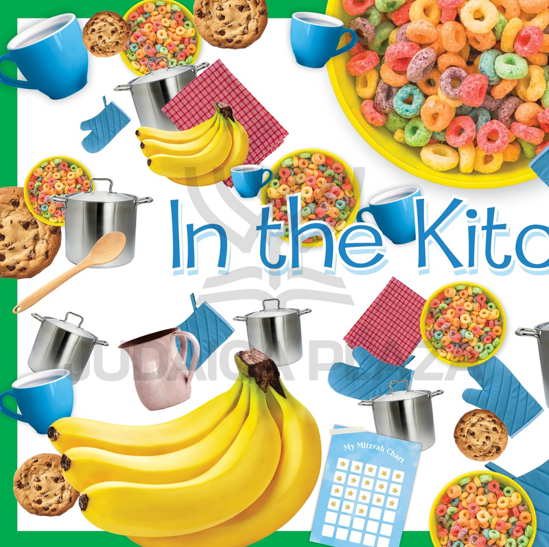 Can You Find It? - At Home