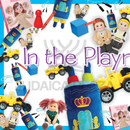 Can You Find It? - At Home