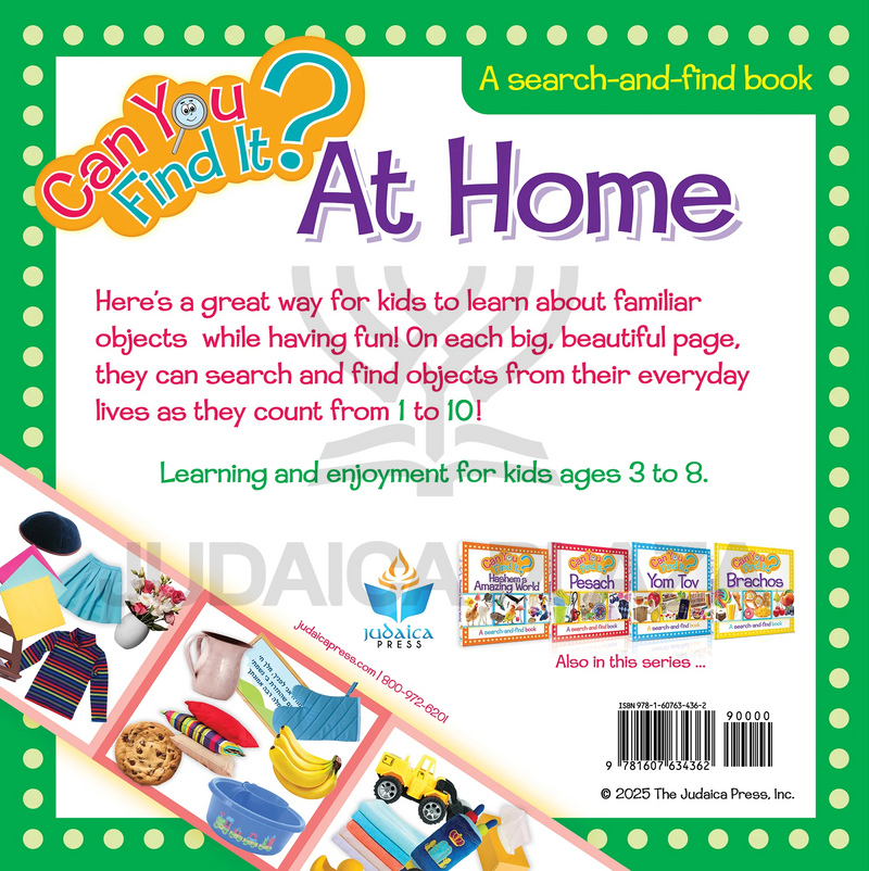 Can You Find It? - At Home