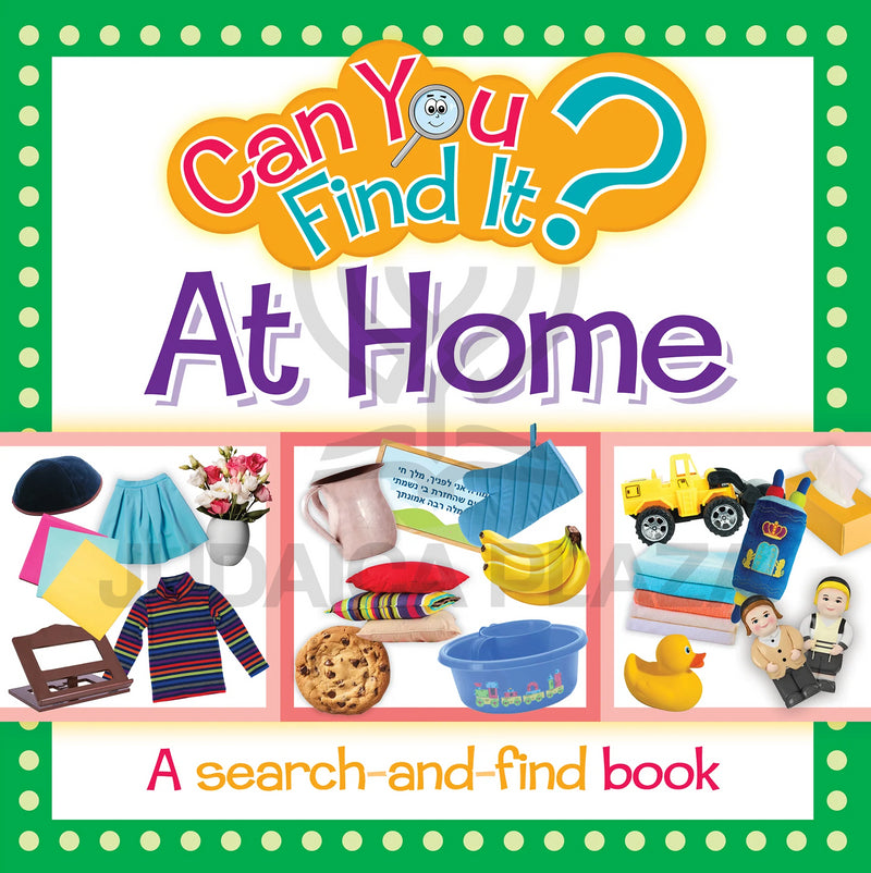 Can You Find It? - At Home