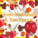 Can You Find It? Yom Tov