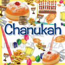 Can You Find It? Yom Tov