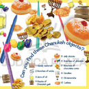 Can You Find It? Yom Tov