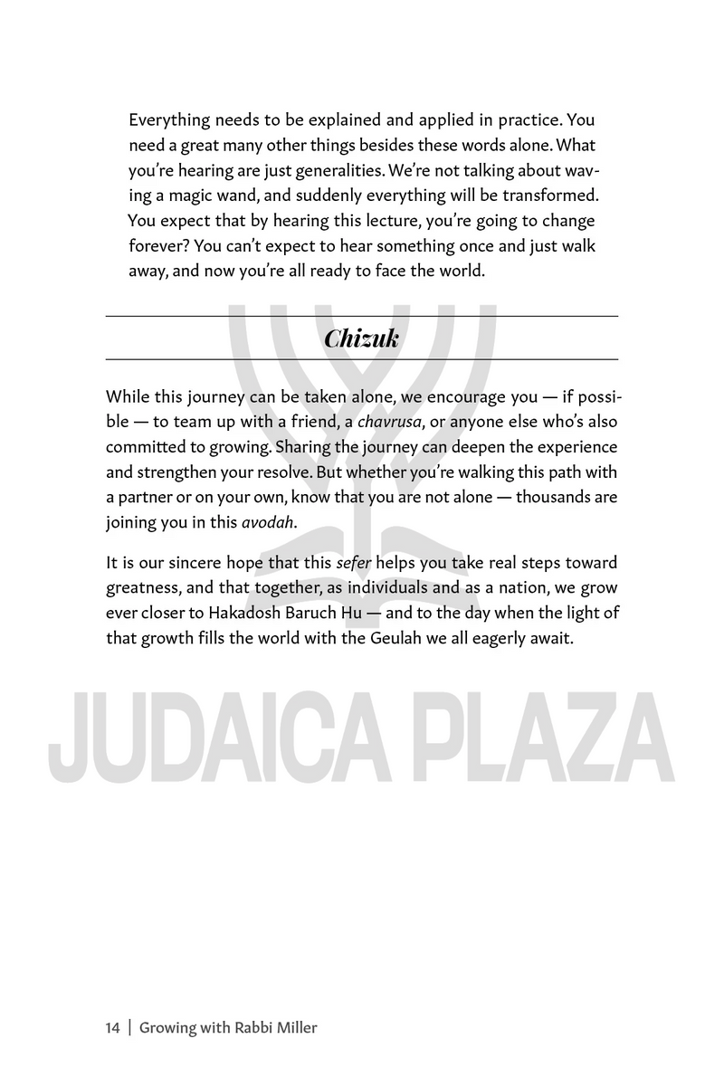 Growing with Rabbi Miller