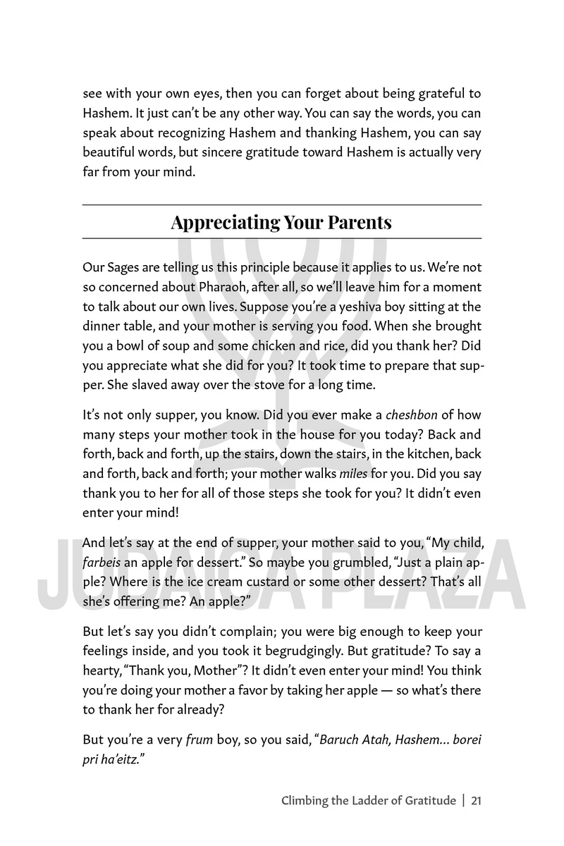 Growing with Rabbi Miller