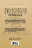 Growing with Rabbi Miller