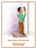 I'm a Mitzvah Boy - Board Book