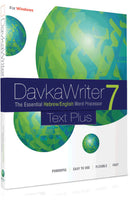 DavkaWriter 7 (USB)