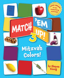 Match 'Em Up!: Mitzvah Colors! - Book 3