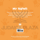 My Hands