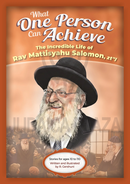 What One Person Can Achieve - Rav Mattisyahu Salomon