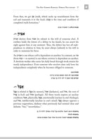 The Rav Samson Raphael Hirsch Dictionary