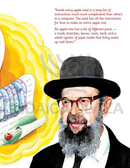 Rav Avigdor Miller And The Apple Seed