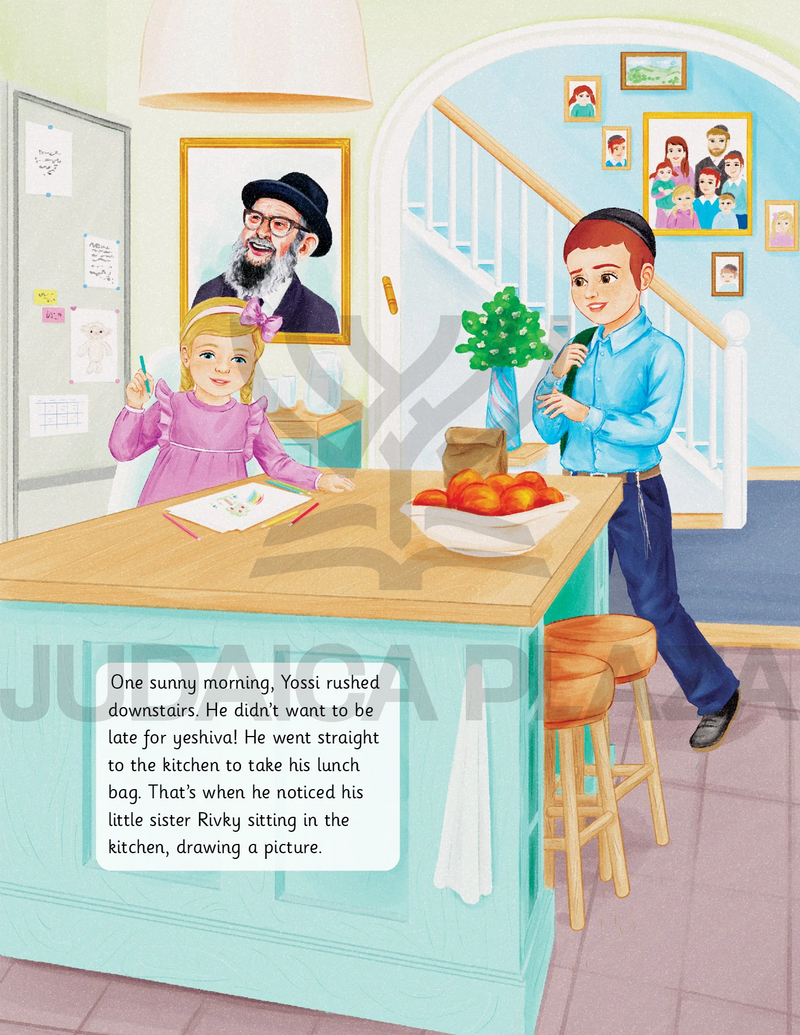 Rav Avigdor Miller and the Amazing Power of Words