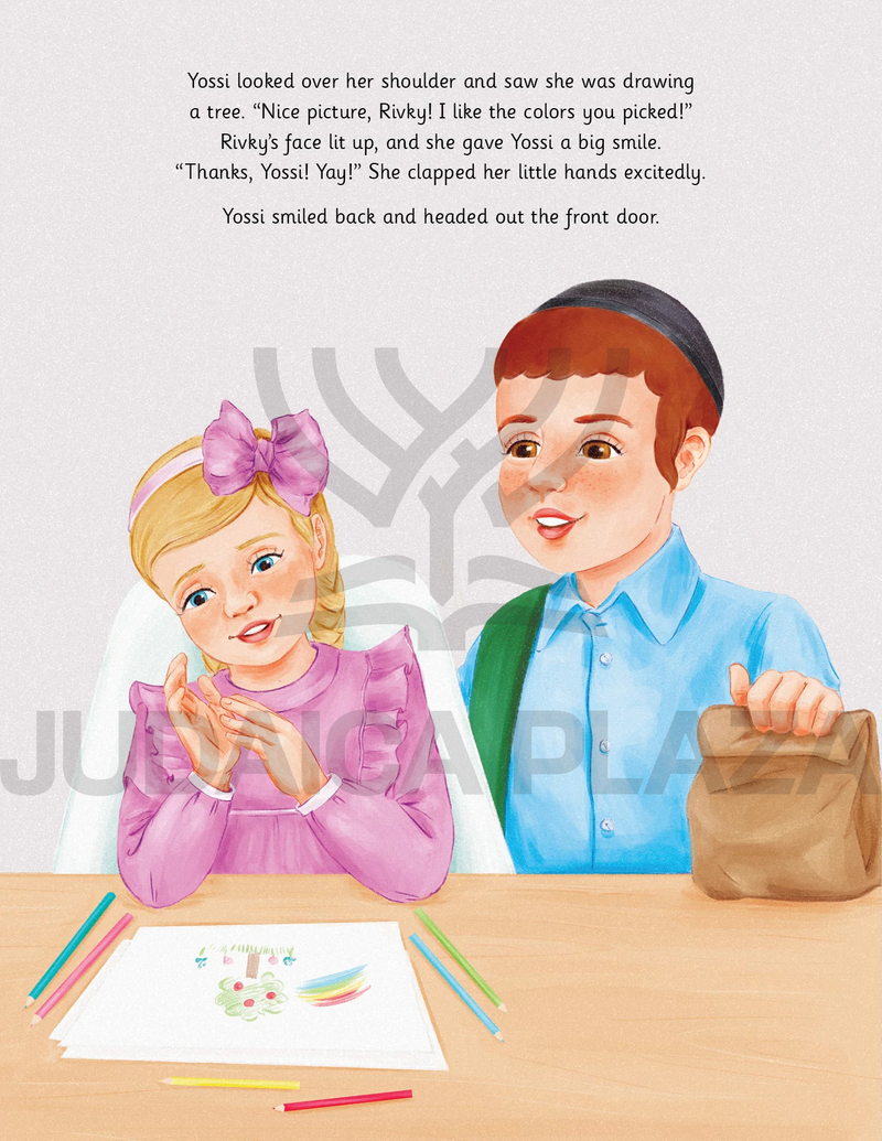 Rav Avigdor Miller and the Amazing Power of Words