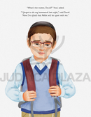 Rav Avigdor Miller and the Amazing Power of Words