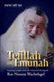 Tefillah And Emunah