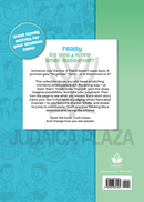 Can You Find... The Missing Piece?