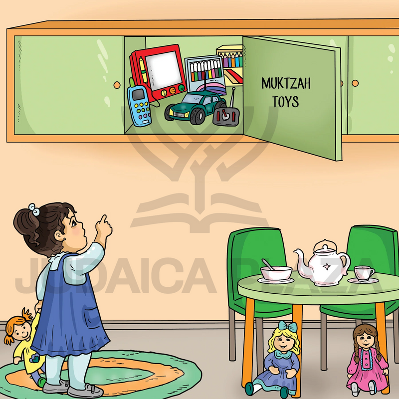 What Am I? Shabbos (A Lift-the-Flap Book)