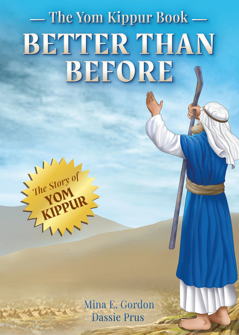 The Yom Kippur Book: Better Than Before