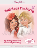 Lite Girl: Yael Says I'm Sorry (Book & CD) - Volume 16