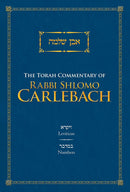The Torah Commentary of Rabbi Shlomo Carlebach