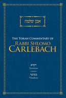 The Torah Commentary of Rabbi Shlomo Carlebach