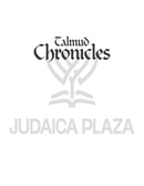 Talmud Chronicles
