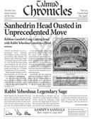 Talmud Chronicles