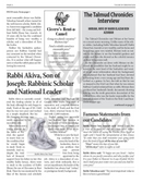 Talmud Chronicles
