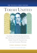 Torah United 2 Volume Set