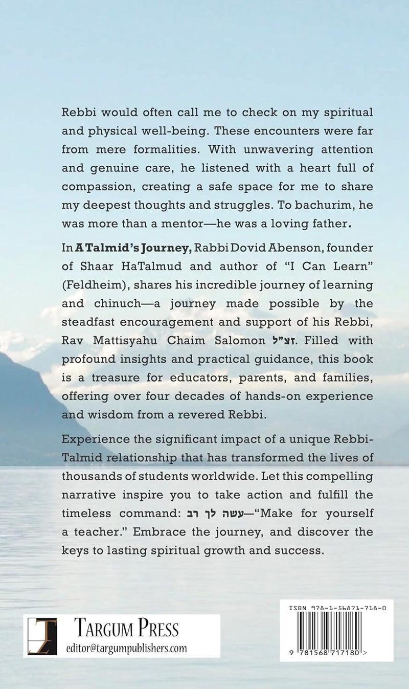 A Talmid's Journey