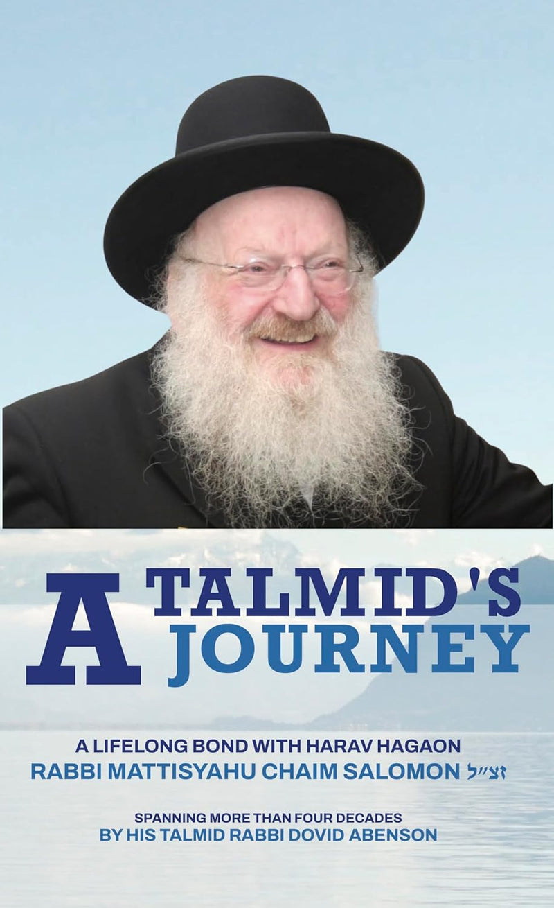 A Talmid's Journey