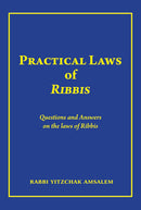 Practical Laws of Ribbis