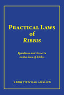 Practical Laws of Ribbis