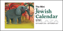 Jewish Calendar - Mini Size (2026 - 2027)