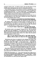 Kedushas Levi on Chumash 3 Volume Set