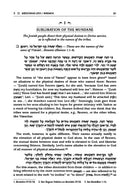 Kedushas Levi on Chumash 3 Volume Set