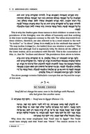 Kedushas Levi on Chumash 3 Volume Set