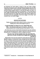 Kedushas Levi on Chumash