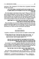 Kedushas Levi on Chumash 3 Volume Set