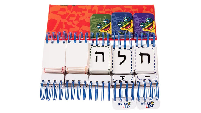 Aleph-Beis Flip Book