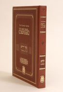 Gutnick Chumash
