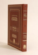 Gutnick Chumash