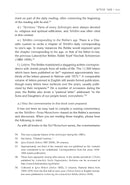 Kol Menachem Tehillim (Schottenstein Edition)